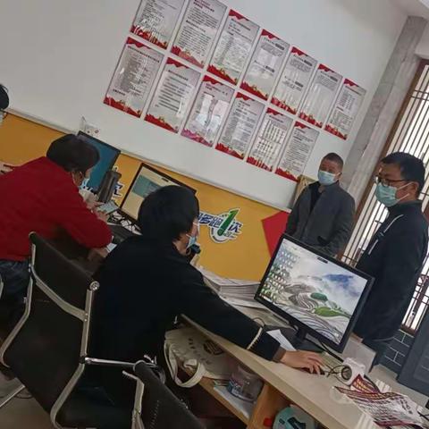 落实微网格实有人口