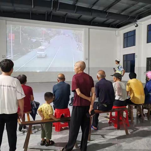 为创建无事故示范村宣讲