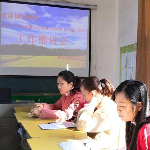 教研与教学齐飞  实践共成果一色