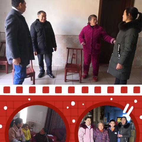 “万师访万家，师爱暖人心”——记湘东镇流田小学家访活动