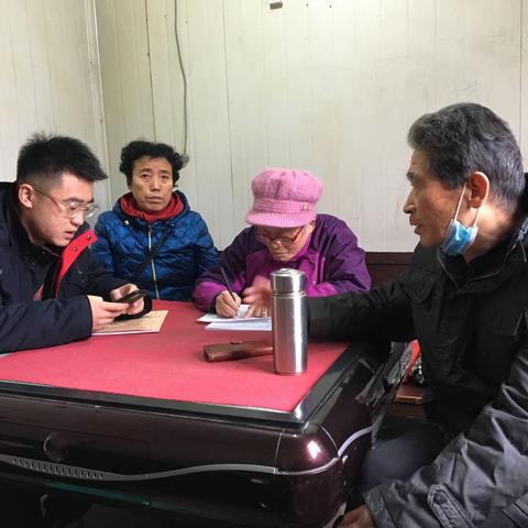 庆华新区物业管理委员会与热力公司协调会