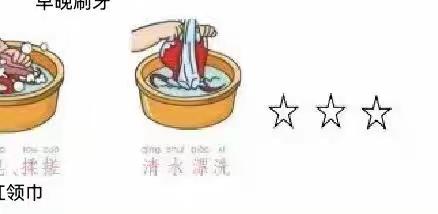 无作业，有精彩——长河小学东七校区一年级