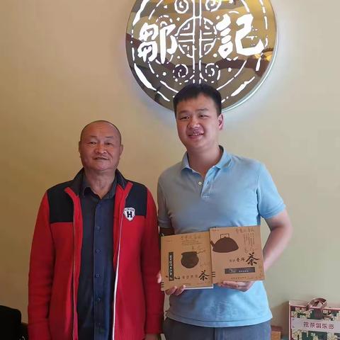 邹家驹《EGCG对于肝脏的损伤》