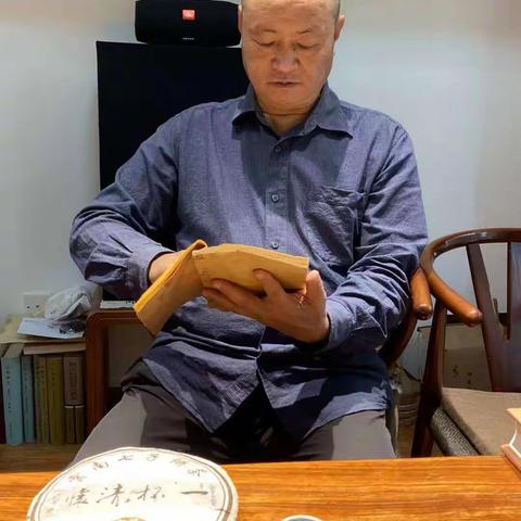 邹家驹《湿疹》