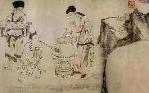 邹家驹《补阙官》