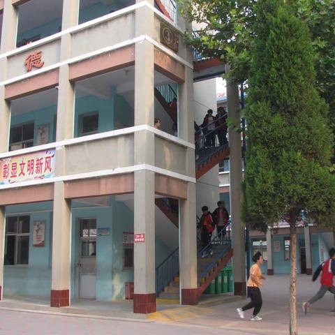 辛集市第二实验学校举行疏散演练