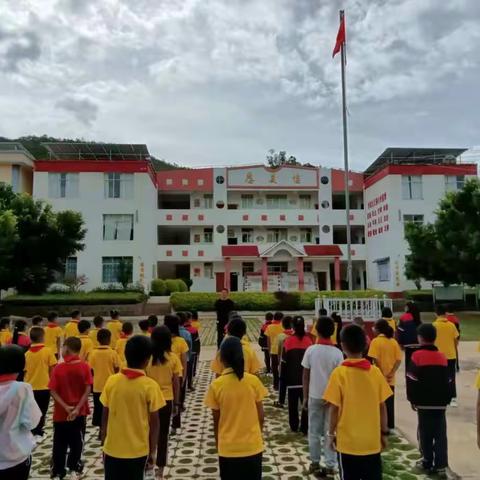 课堂展风采  教研促成长