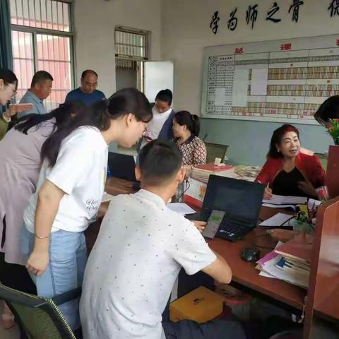古邵学区课程纲要制作和集体备课检查