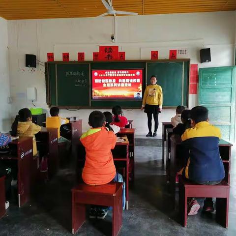 各班主任组织学生学习宪法