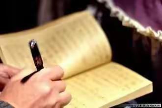 读书不觉已春深，一寸光阴一寸金