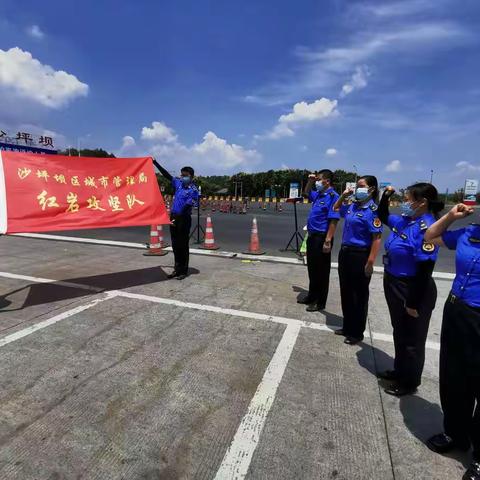 骄阳酷暑，城管蓝“疫”路同行