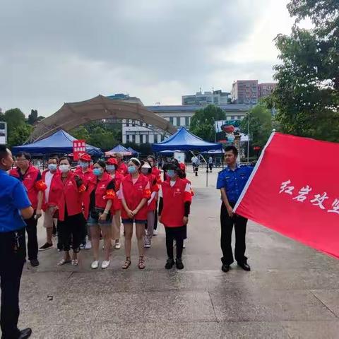 全力以赴 共克时艰