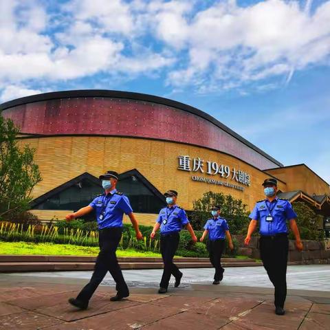 守护“五一” “城管蓝”擦亮沙区幸福底色