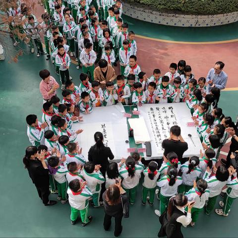 汕头市袁汉文书法教师工作室送教下乡活动（龙港小学站）