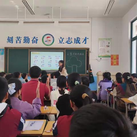 校内公开课，课堂展风采----叶县第二实验学校小学六年级语文公开课纪实