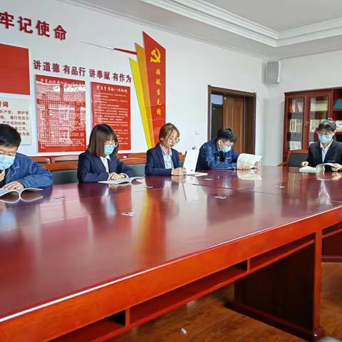 铁锋区供电公司团支部青年大学习——“深入学习领会和贯彻落实习近平生态文明思想”主题团课