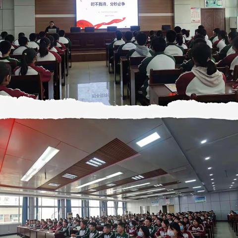 时不我待，分秒必争——济宁十五中初三年级毕结业学科学法指导