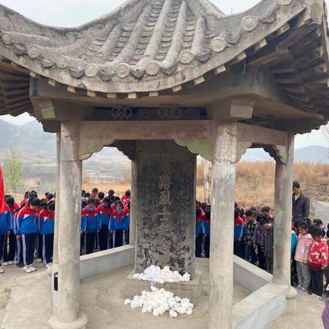 年年清明节 岁岁祭忠魂——磊口乡清池小学清明节扫墓活动