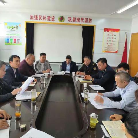 迅速落实“四经普”会议精神，全力以赴完成核实任务