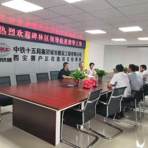 东关南街街道办主任党江林深入企业开展“大走访、大调研、大服务”活动