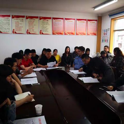 进一步加快“四经普”数据核查工作进度