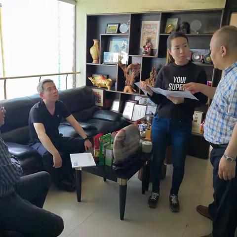 加强入户核实力度，扩大核实数据效果