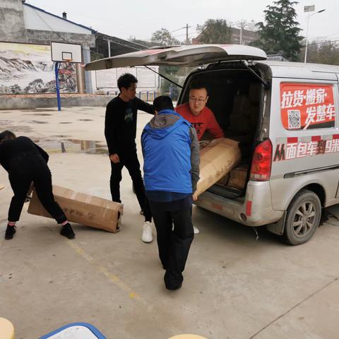 经开区为蓝田县三官庙镇各帮扶村送去“脱贫致富”伞