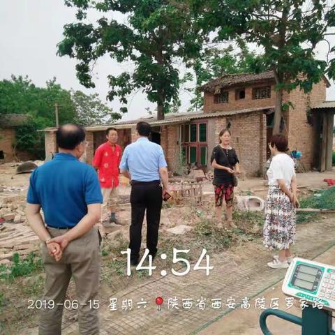 泾渭国土局全力推进众邦项目内剩余拆迁工作