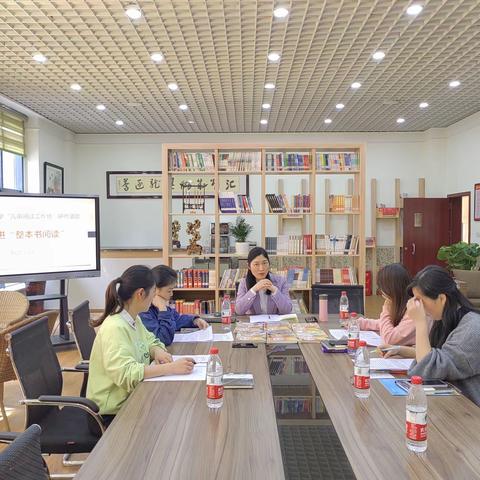 立足统编教材 推进儿童阅读——兴龙湖“儿童阅读工作坊”研修活动