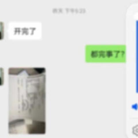 同舟共济战疫情，金融服务显担当