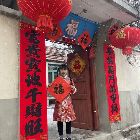 凤小精彩寒假， 集齐五“虎”临门之———喜迎春节，争做“欢小虎”