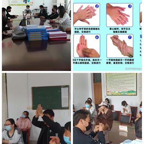 孟津小浪底镇中心小学开学演练