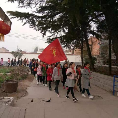 三月学雷锋，情暖敬老院——小浪底镇中心小学“三月雷锋月”活动（一）