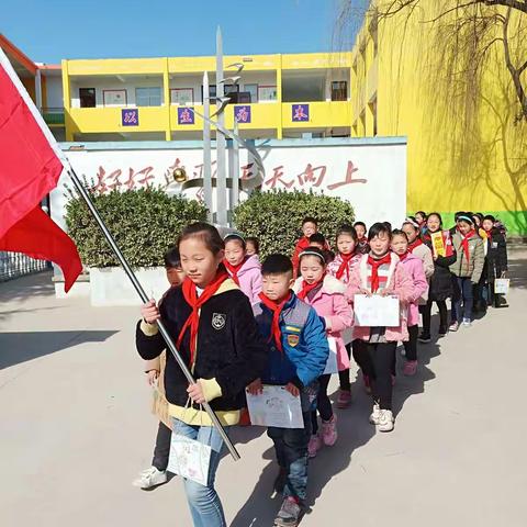 “学雷锋，见行动，护绿守绿我先行”——小浪底镇中心小学雷锋月系列活动（二）