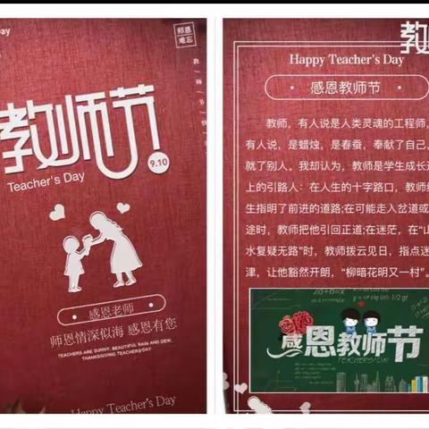 最美的时光里，遇见你