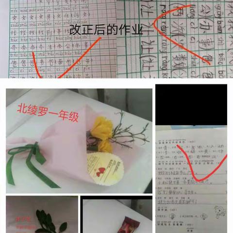 2020-5-10  我们仍再坚持