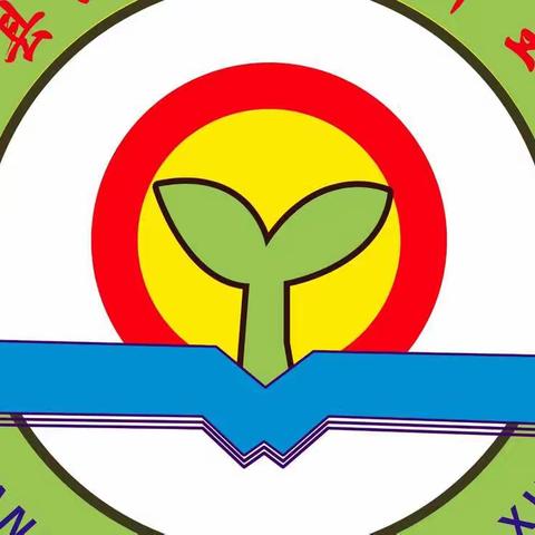 落实“双减”行动   打造高效课堂