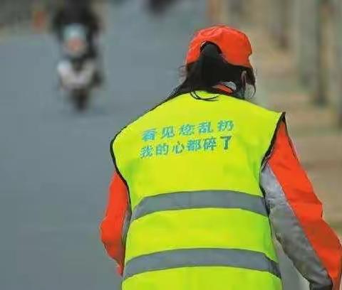 倡议书从我做起