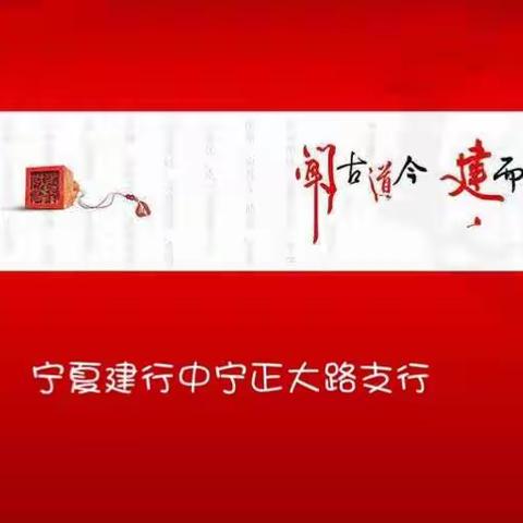 你我携手，共创佳绩。   2018年3月20日