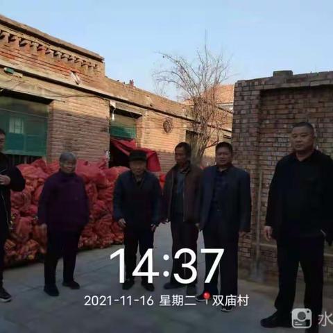 自然资源和规划局组织党员干部开展“进万家访民情解民忧”志愿活动