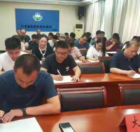 以考促学 以学促知 ——县自然资源和规划局组织开展党史知识测试