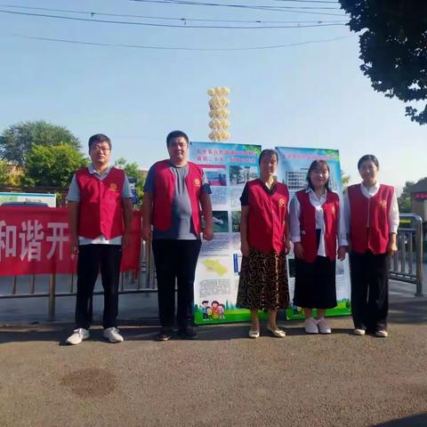 大名县自然资源和规划局开展全国科普日主题宣传活动