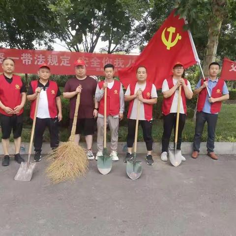 自然资源和规划局第二党支部组织党员志愿者开展创城服务活动