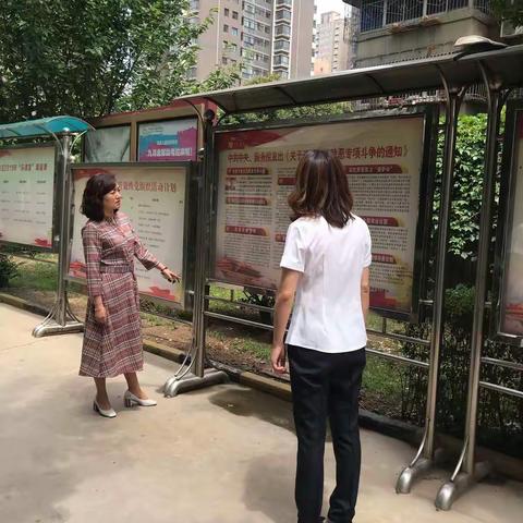 长乐中路街道办事处党工委副书记白林莉检查指导东尚社区扫黑除恶专项斗争工作开展情况