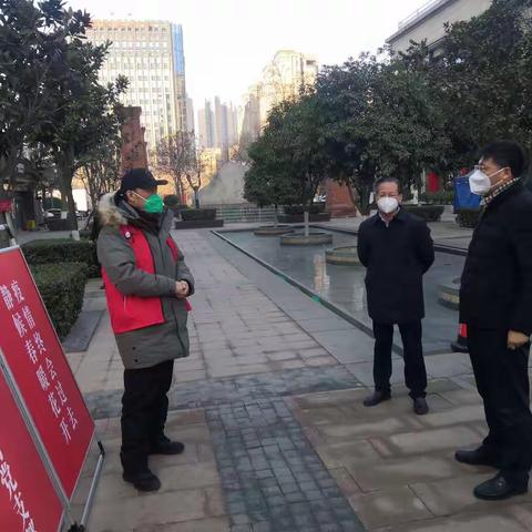 市水务局主要领导元旦佳节看望坚守在社区防控一线干部职工