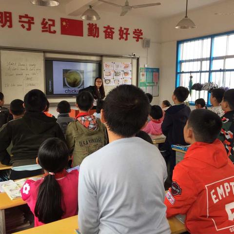 相互学习得经验，共同交流谋发展——记小学城郊片开展英语优质课活动