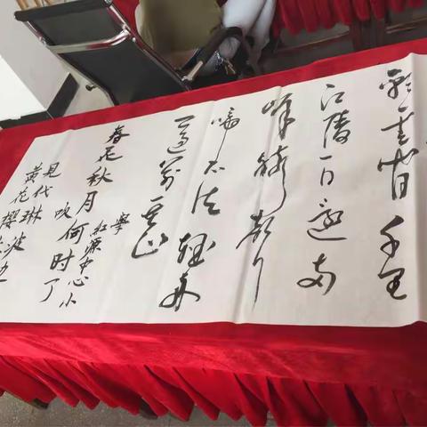 弘扬高尚师德，传递教育正能量—记良坊镇红源中心小学开展教师“三字”比赛活动