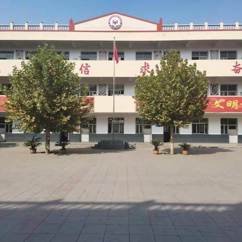 观影传统文化的精彩——定州市韩家洼中心小学“双减”案例