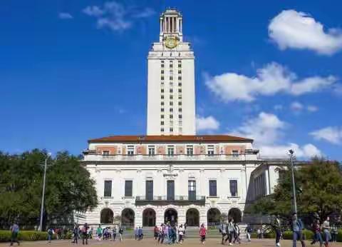 Incredibly racist fliers appear on U Texas campus