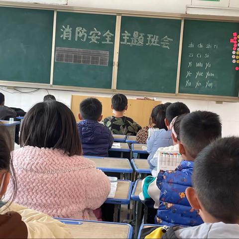 防火演练，防患未“燃”—记柳河集小学防火演练